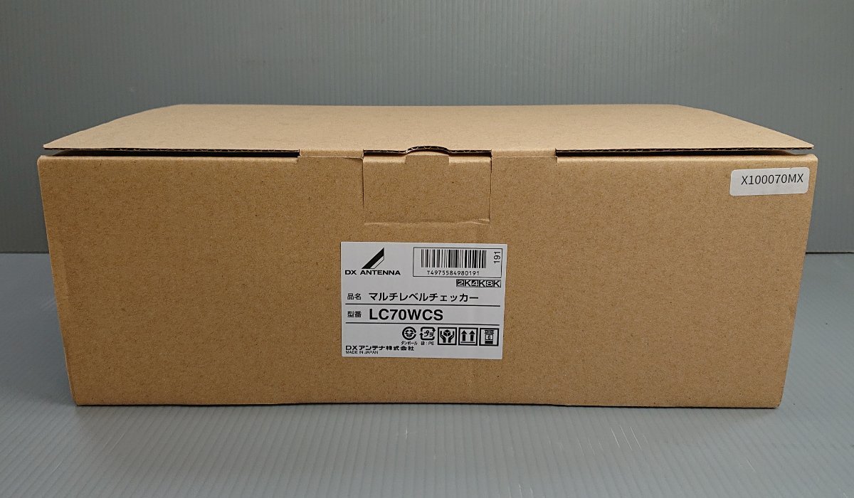 ◎DXアンテナ☆マルチレベルチェッカー☆LC70WCS☆新品☆ ◎DXアンテナ☆マルチレベルチェッカー☆LC70WCS☆新品☆