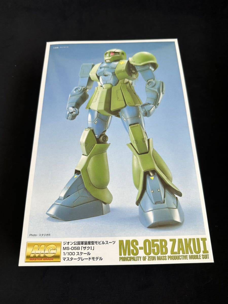 MG ザク1 MS-05B ZAKU1 旧ザク 機動戦士ガンダム マスターグレード 1/100 ガンプラ 未組立_画像5