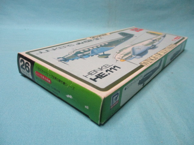 当時物 1/700 スカイウェーブ ピットロード ドイツ空軍双発機 ユンカースJu.52/3Mx4&ハインケルHE.111x4 未開封/定形外140円 タカラ _画像7