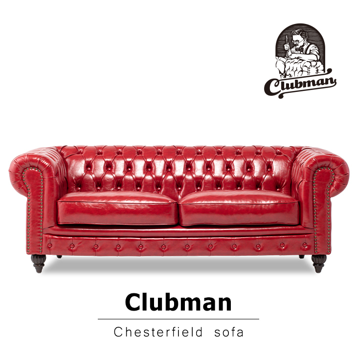  sofa 3 seater . sofa three person 3 person for 2 seat antique style Cesta - field red imitation leather import furniture Clubman Clubman VX3P63