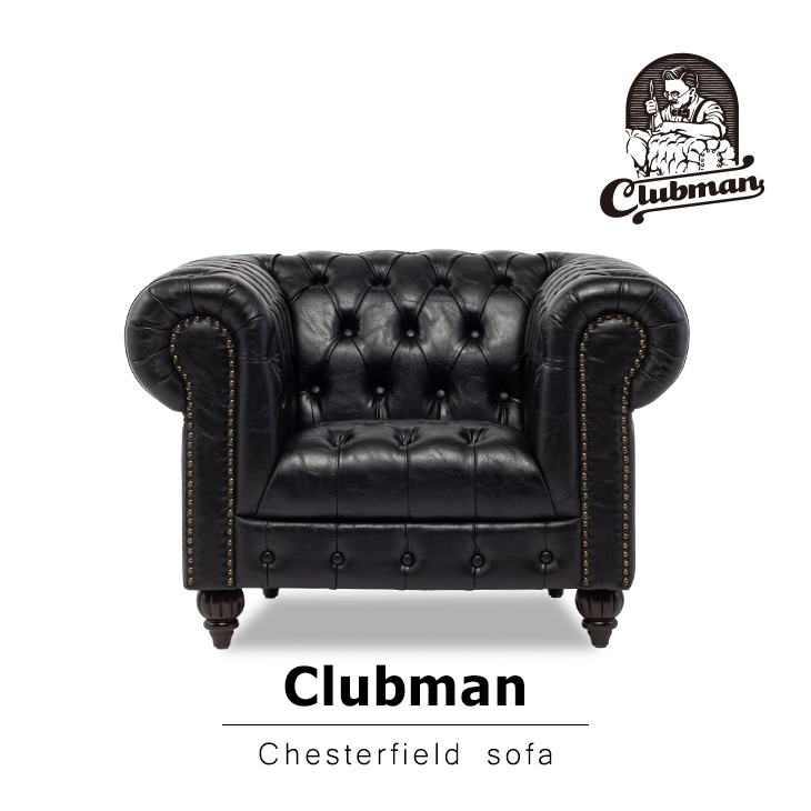  sofa 1 seater . sofa one person antique style Cesta - field Old black Britain style Vintage Clubman Clubman VXB1P87