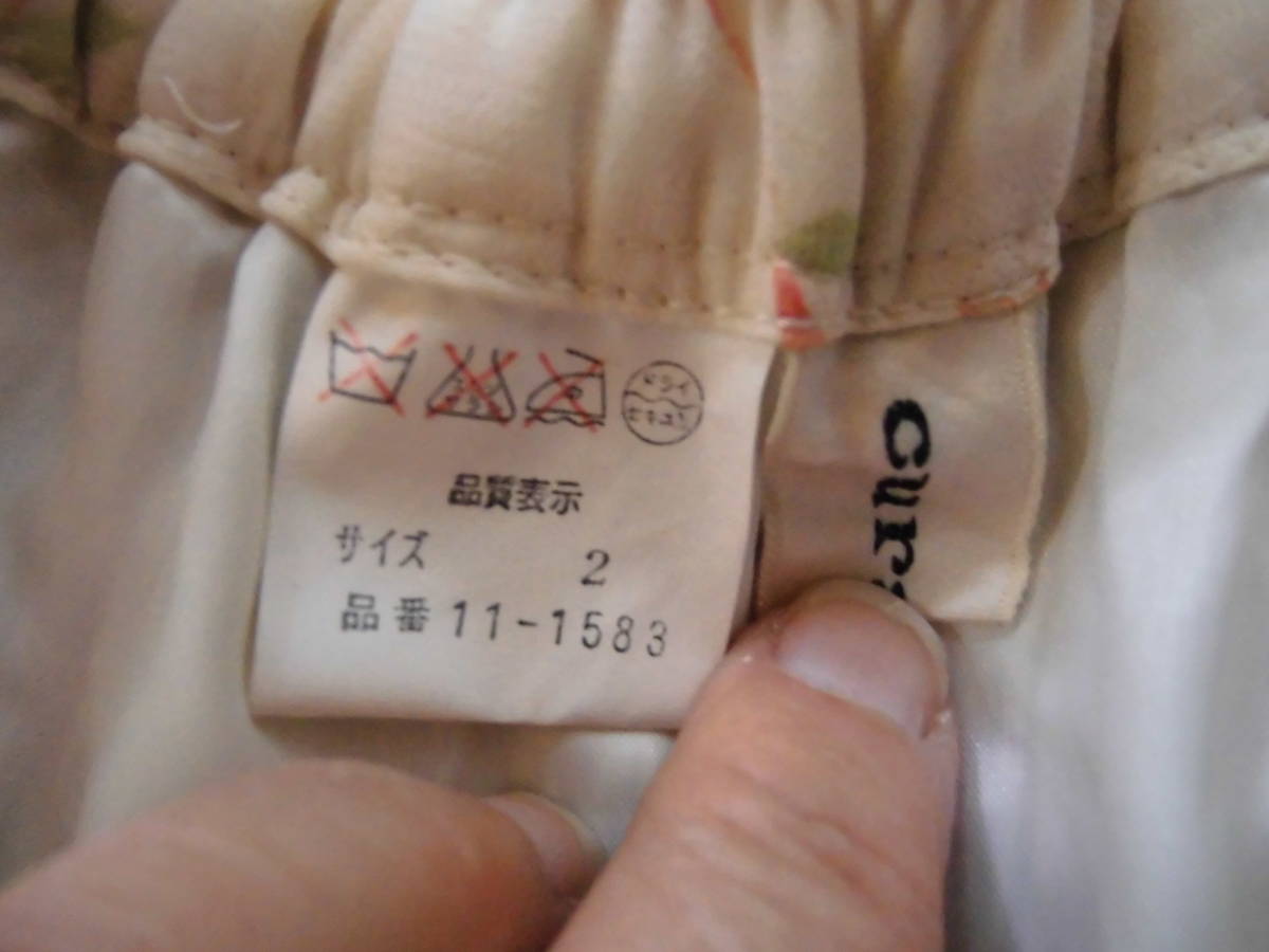 ロングスカート日本製可愛い模様プリーツ入り高級品15000円のお品春_画像4