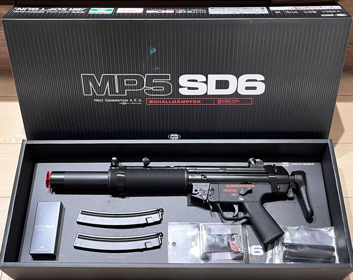 東京マルイ MP5SD6 次世代電動ガン スペアマガジン マイクロプロサイト