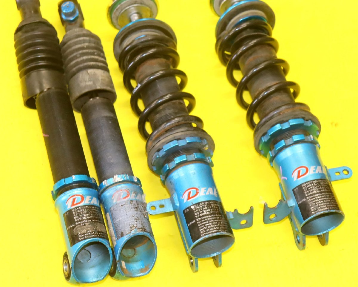 ワゴンR/MH21S 3~4型 MH22S MRワゴン MF22 モコ MG22S セルボ