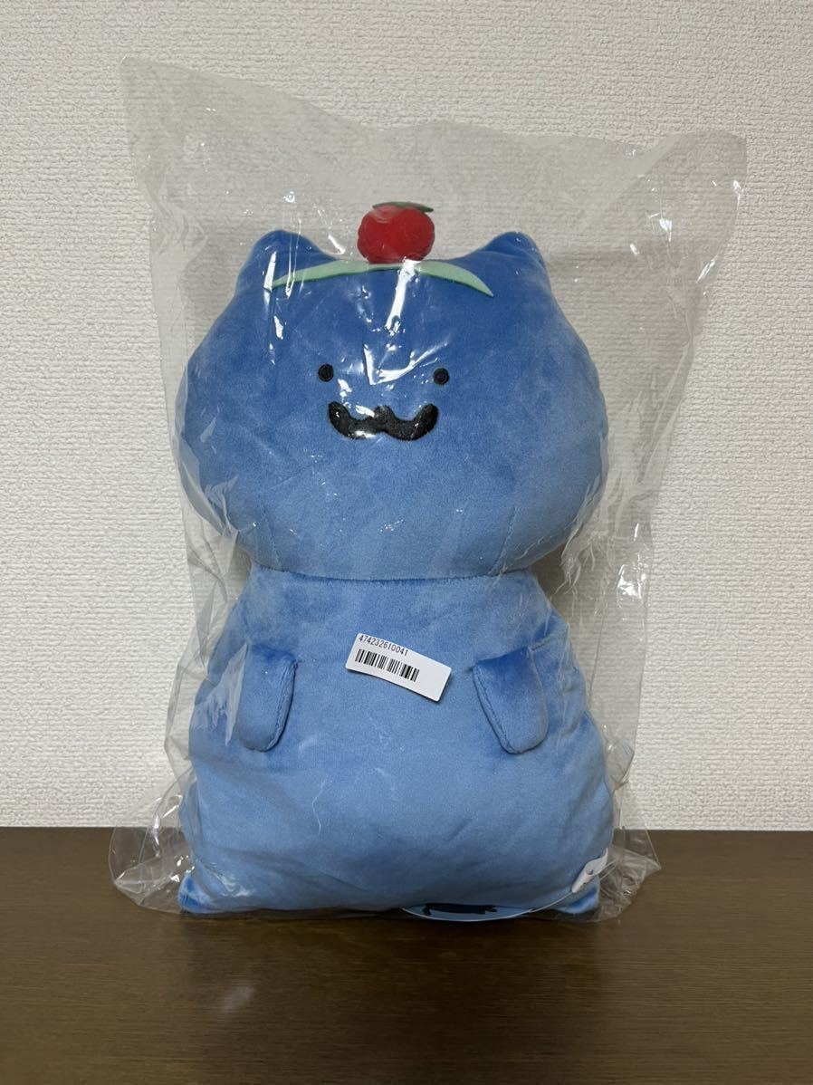 お文具といっしょ パジャマパーティぬいぐるみBIG 猫さん ねこ ネコ ジャンボ お文具さん グッズ プライズ_画像2