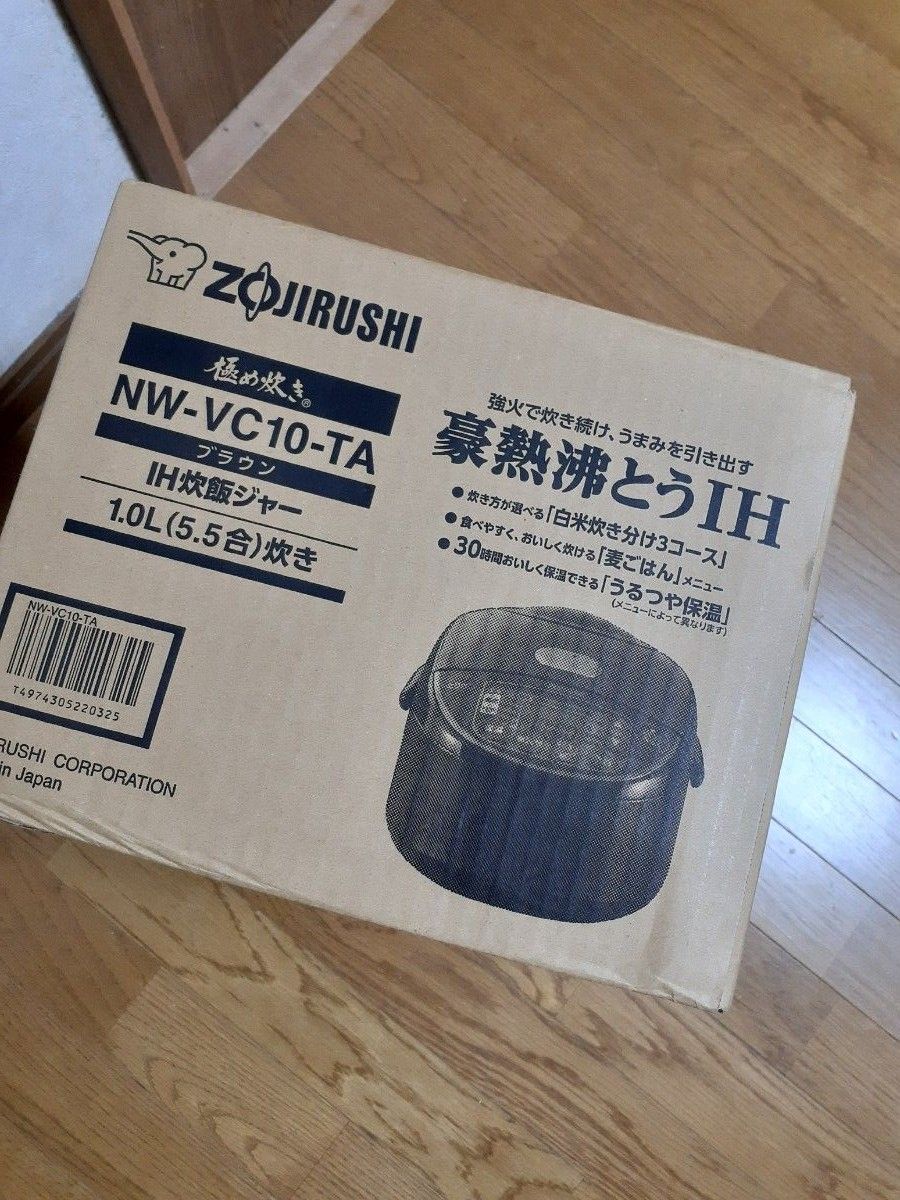 新品未使用】象印 極め炊き IH炊飯ジャー 1.0L NW-VC10-TA | www