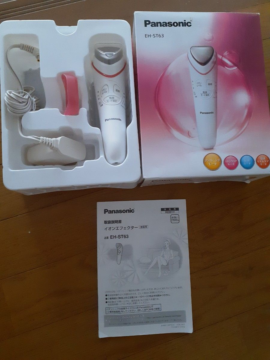 美品Panasonic イオンエフェクターEH-ST63 パナソニック 美顔器