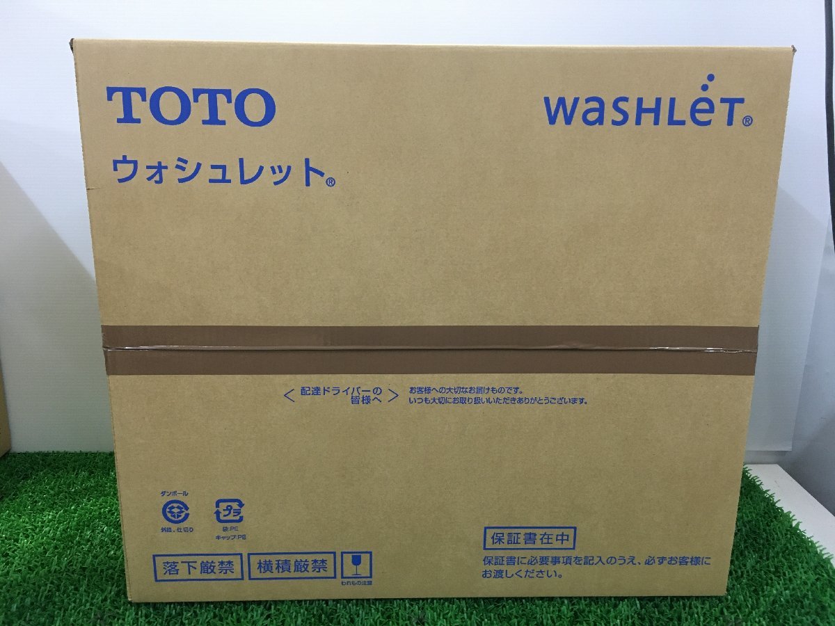 未使用品】TOTO ウォシュレット SB TCF6623 #SC1 パステルアイボリー