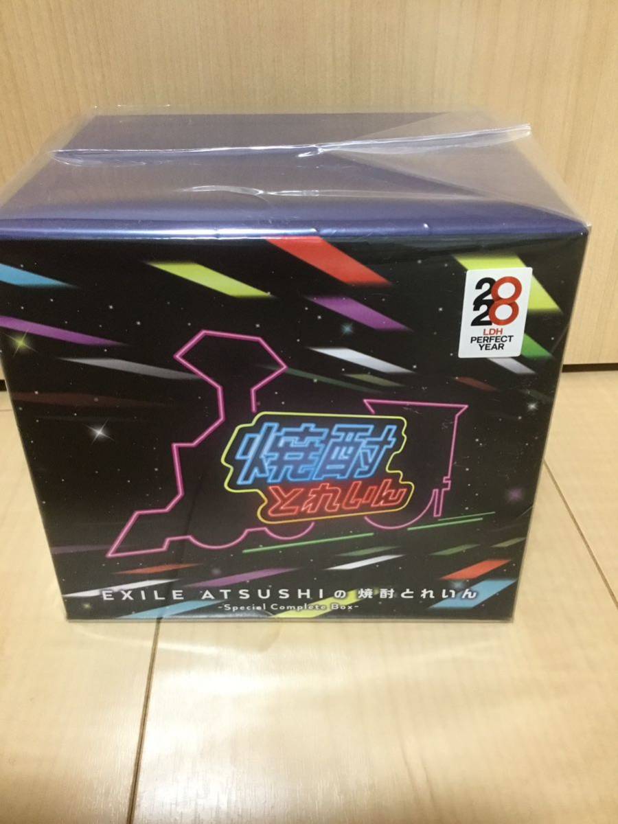 *EXILE ATSUSHI. shochu Train special Complete BOX CD unopened new goods *
