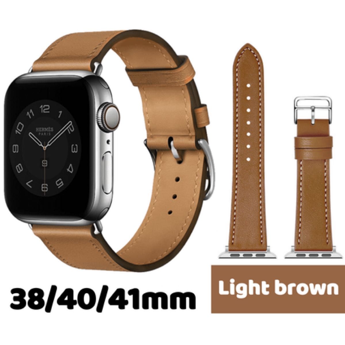 Apple Watch レザーバンド 合皮レザー 38/40/41mm ライトブラウン レザーストラップ アップルウォッチバンド 