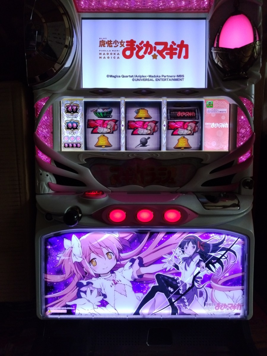 初代スロット魔法少女まどかマギカ☆アルティメット&ほむらver-