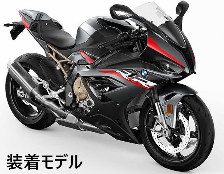 MT091》BMW S1000RR K67 純正 ライダーシート 52538569714 極上 MT091》BMW S1000RR K67 純正 ライダーシート 52538569714 極上