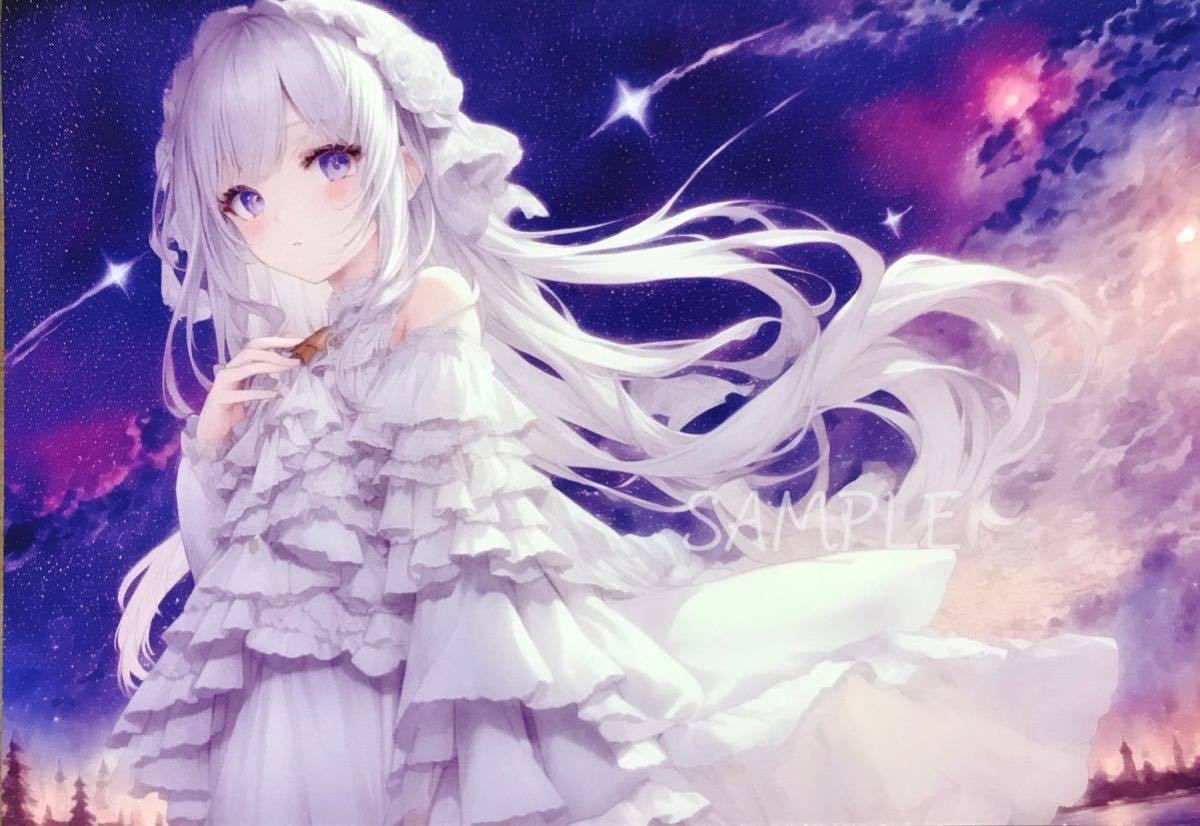 Yahoo!オークション - 手描きイラスト 星 女の子 創作 Yahoo!オークション - 手描きイラスト 星 女の子 創作