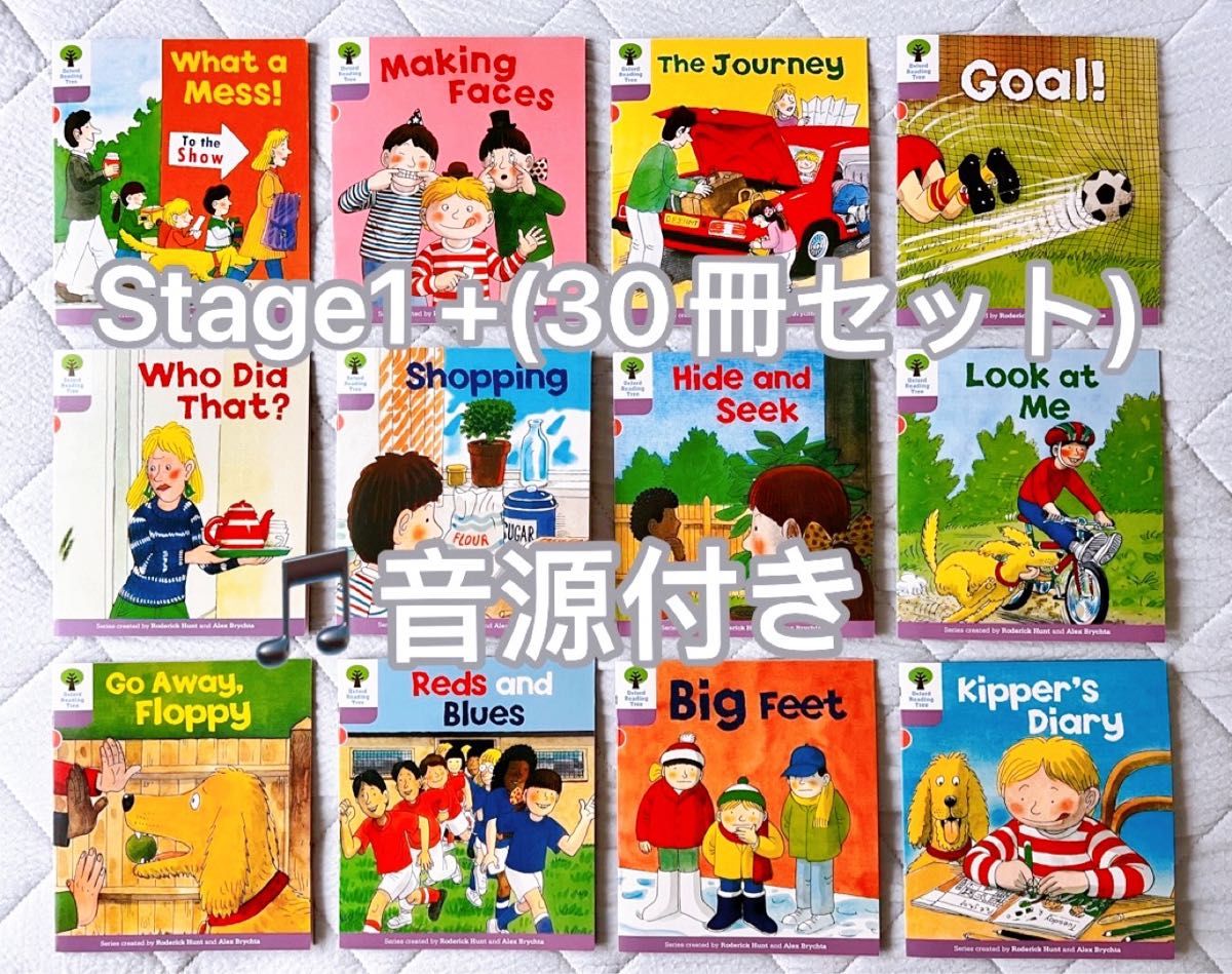 ORT 30冊セット Oxford Reading Tree Stage 1(31～60)音源付き 英語絵本