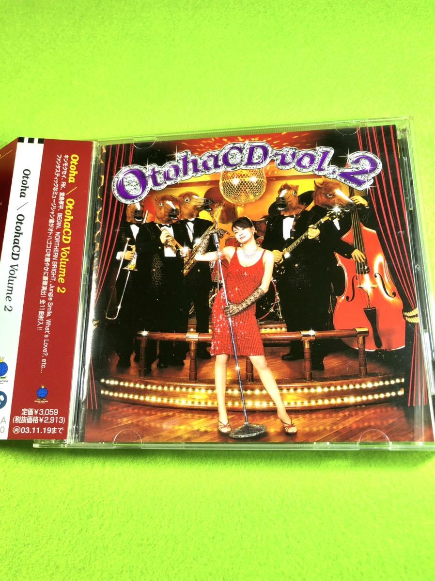 （中古 CD）Otoha／Otoha CD volume 2_画像1