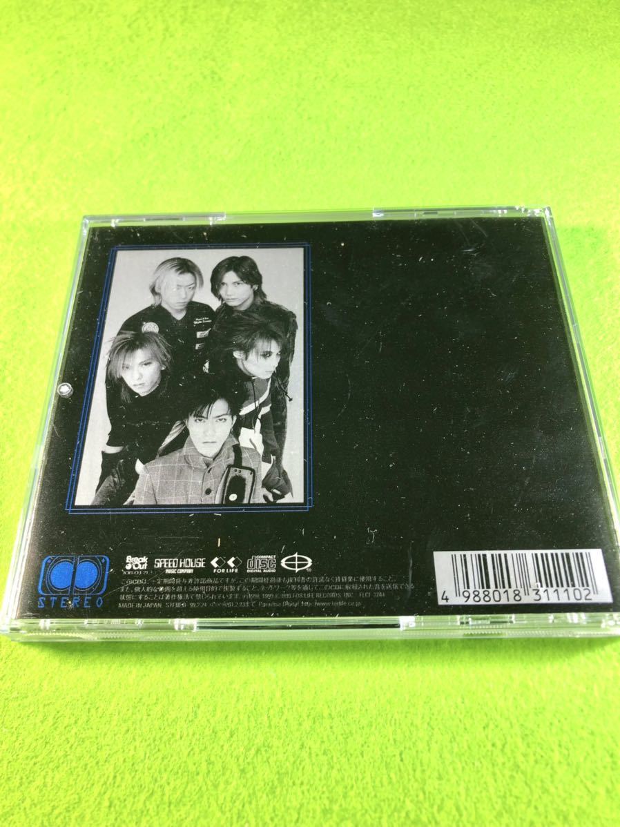 中古 CD)FANATIC◇CRISIS THE.LOST.INNOCENT :: Yahoo!Auction 中古 CD)FANATIC◇CRISIS THE.LOST.INNOCENT :: Yahoo!Auction