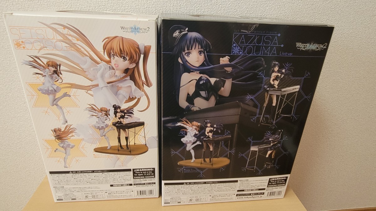 未開封品】 WHITE ALBUM2 ホワイトアルバム2 小木曽雪菜 冬馬 未開封品】 WHITE ALBUM2 ホワイトアルバム2 小木曽雪菜 冬馬