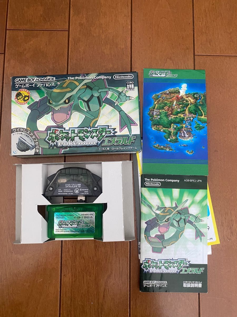 【3セット】ポケットモンスターエメラルドとリーブグリーンと星のカービィセット販売