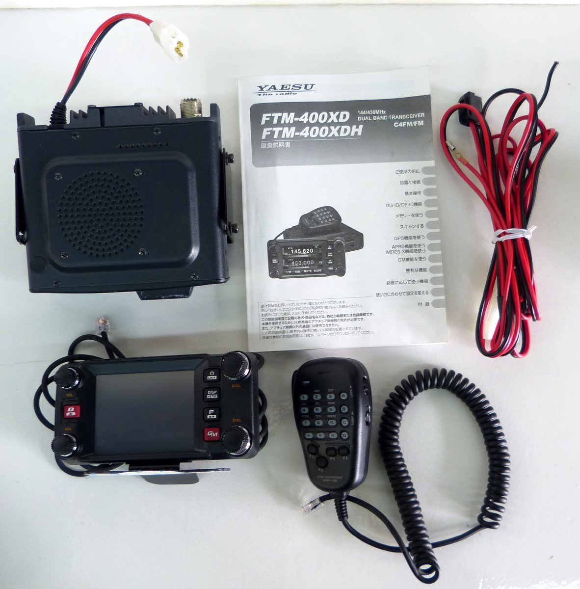 ☆YAESU ヤエス 144/430MHz デュアルバンドトランシーバー【FTM-400XD】USED品☆