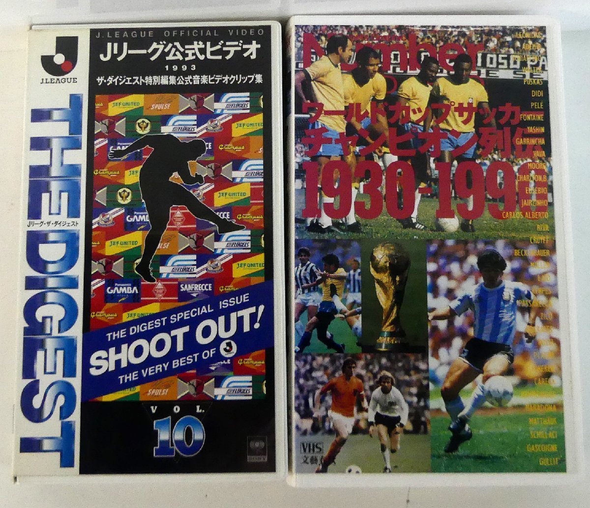 * video World Cup soccer Champion row .1930-1990/J Lee g official video The * large je -stroke VOL.10 2 pcs set USED goods *