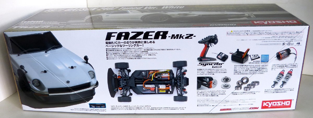 ☆未使用品!Kyosho 京商 1/10 ラジコン FAZER MK2【1971 DATSUN 240Z