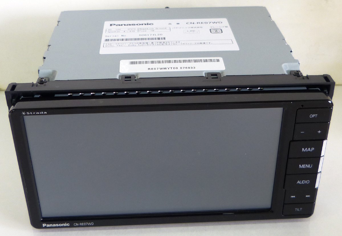 ☆未使用品!Panasonic パナソニック 200mmワイド カーナビ ストラーダ
