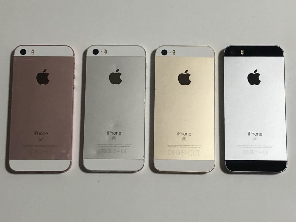 SIMフリー iPhone SE 32GB ×4台 第一世代 100% 94% 91% 80% SIM SIMフリー iPhone SE 32GB ×4台 第一世代 100% 94% 91% 80% SIM