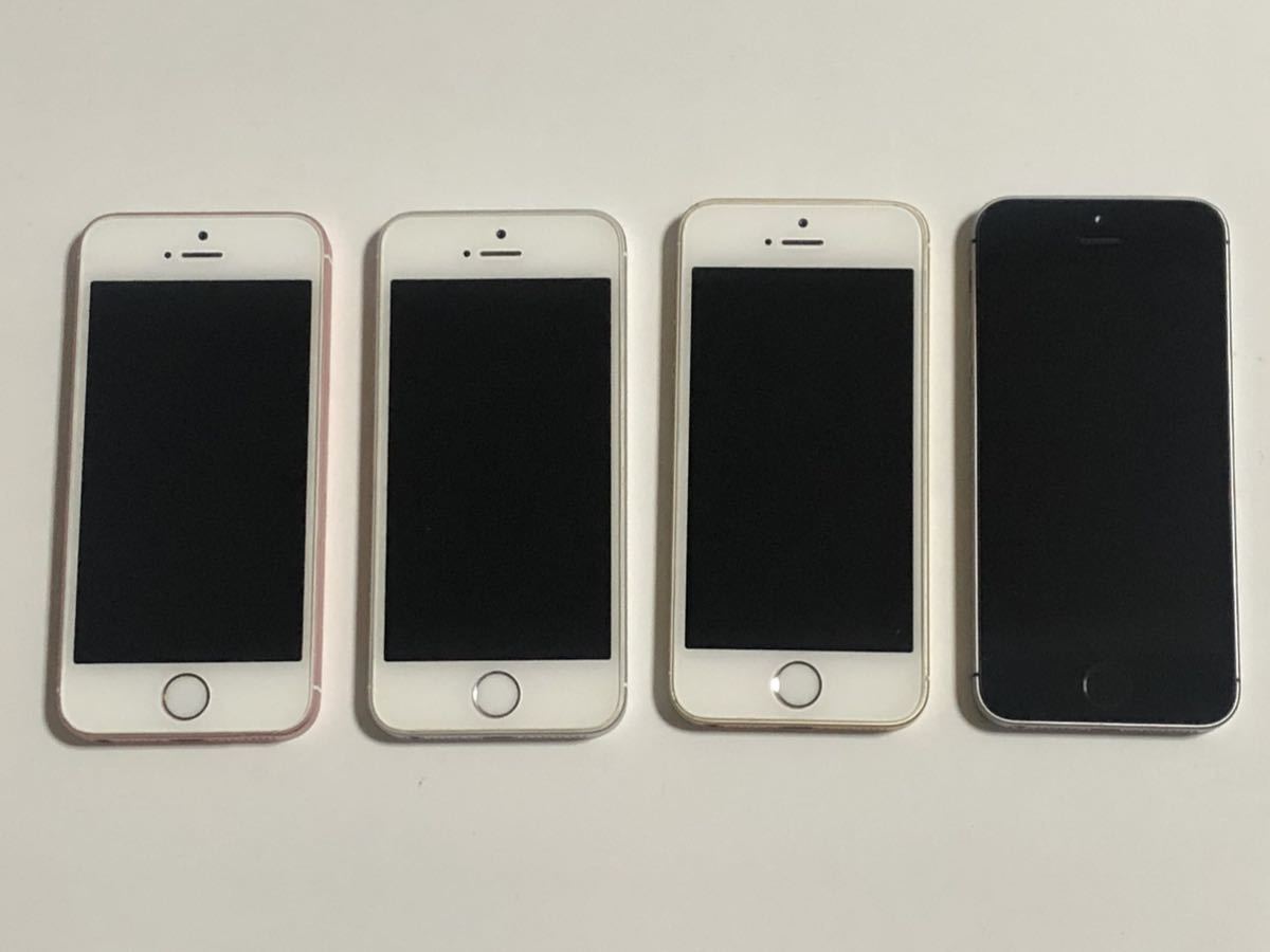 SIMフリー iPhone SE 32GB ×4台 第一世代 100% 94% 91% 80% SIM SIMフリー iPhone SE 32GB ×4台 第一世代 100% 94% 91% 80% SIM