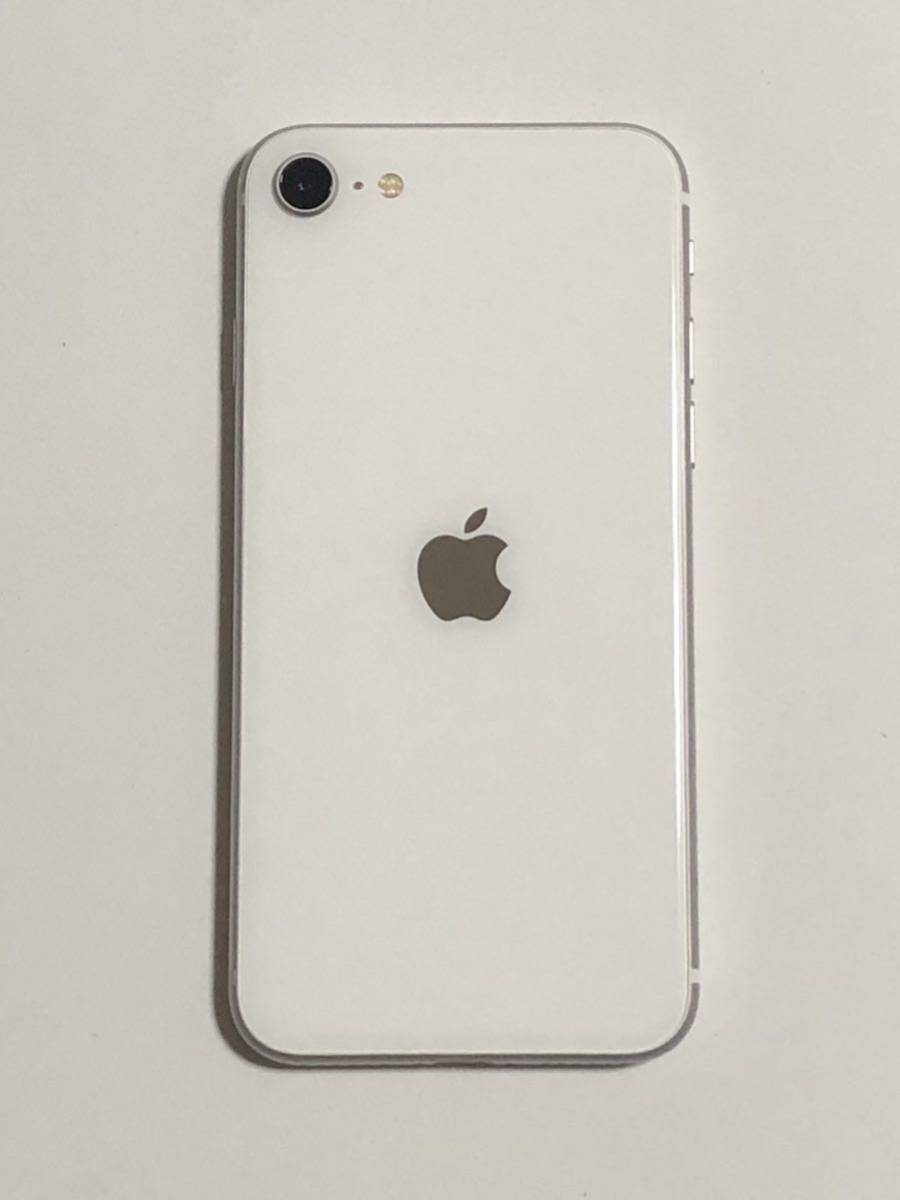 SIMフリー iPhoneSE 第2世代 64GB 100% ホワイト 国内版SIMフリー SE2
