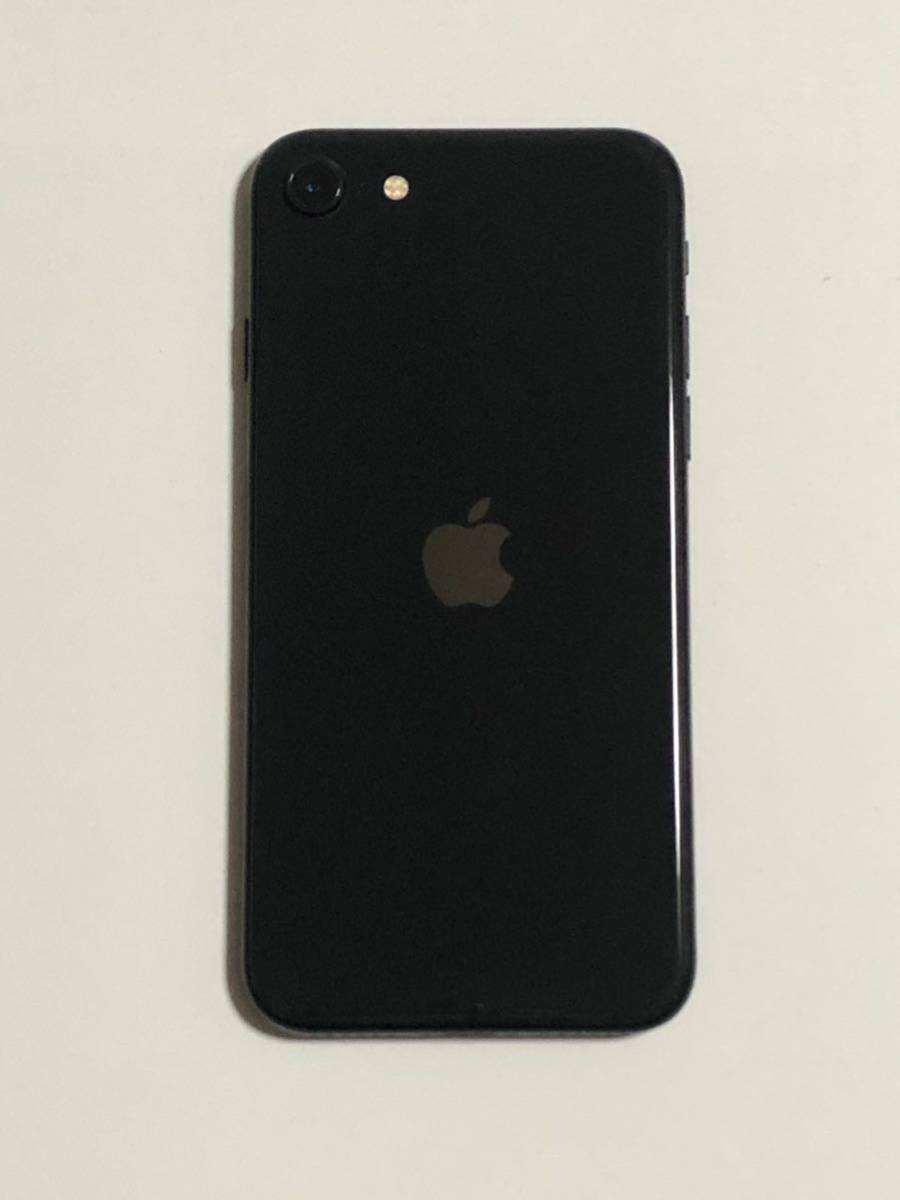 絶品】 ○ 判定 ブラック 92% 64GB 第2世代 iPhoneSE SIMフリー SE2
