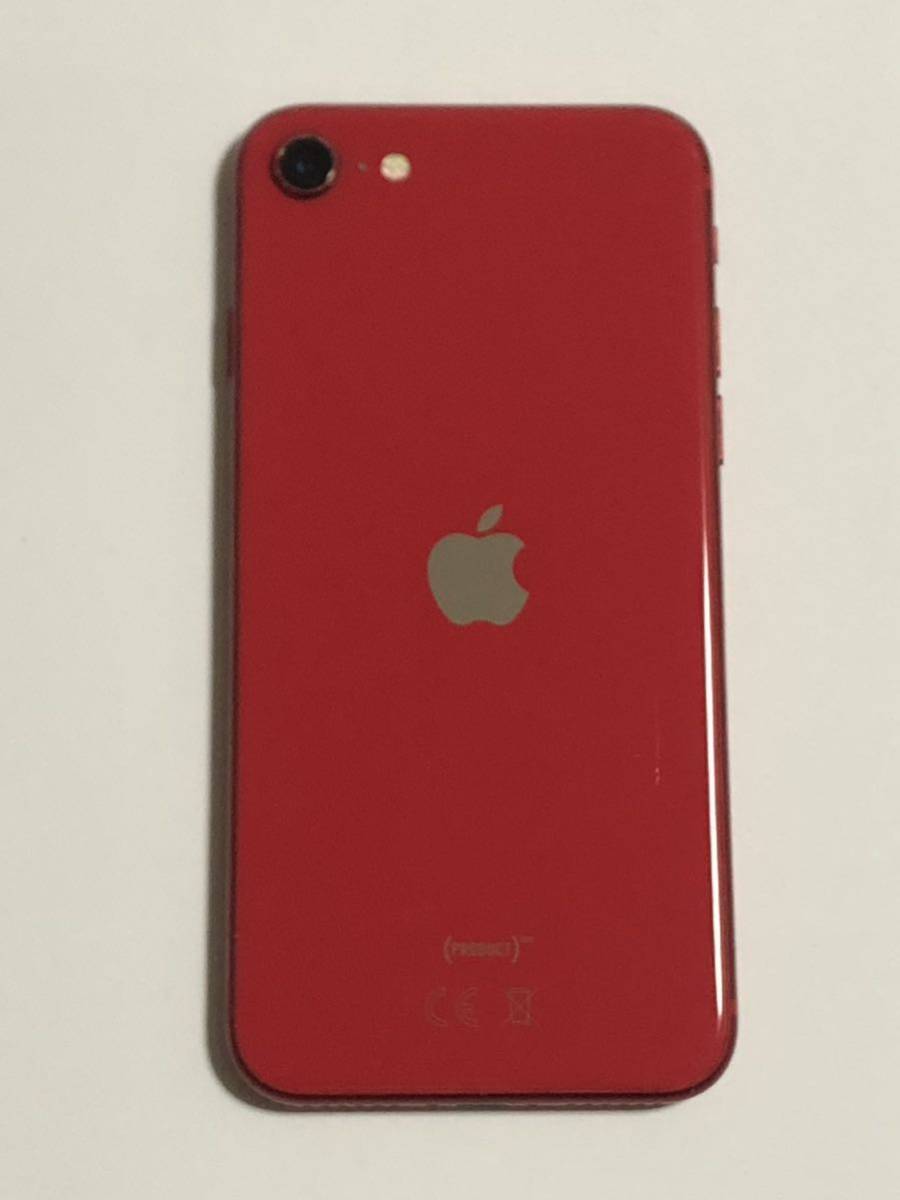 iPhone SE SE2 第2世代 (PRODUCT)RED 64GB レッド-