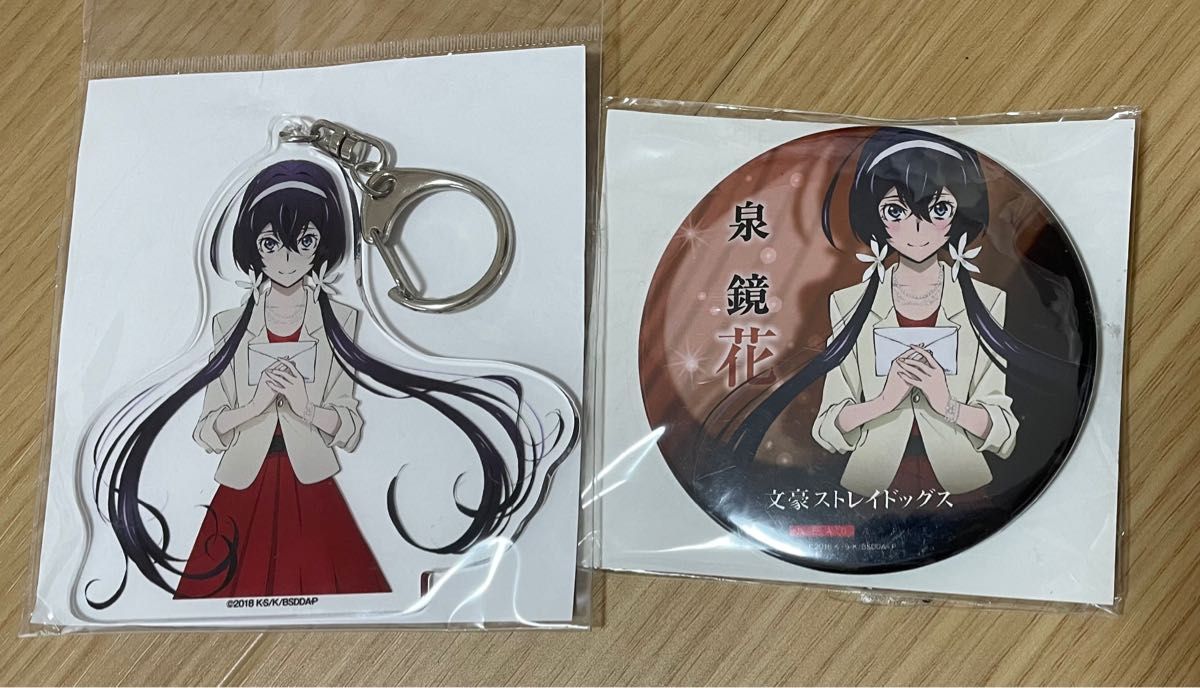 文豪ストレイドッグス 泉鏡花 グッズセット 計14点|Yahoo 文豪ストレイドッグス 泉鏡花 グッズセット 計14点|Yahoo