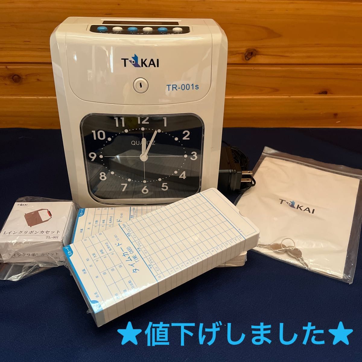 株式会社万通商事 TOKAI タイムレコーダー本体 6欄印字可能 両面印字