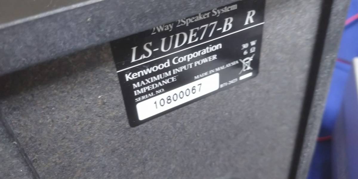 KENWOOD　ケンウッド　コンパクトディスクシステム　RD-UDE77_画像8