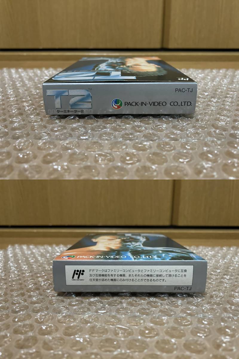 【税込?送料無料】 ターミネーター2 T2 ハガキ付き ゲーム FC ファミコン 極美品 アクション