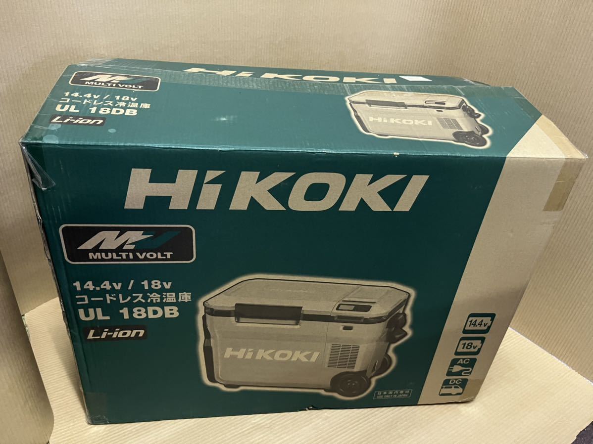 展示品 未使用 ハイコーキ コードレス冷温庫 UL18DB 本体 4.0Ah