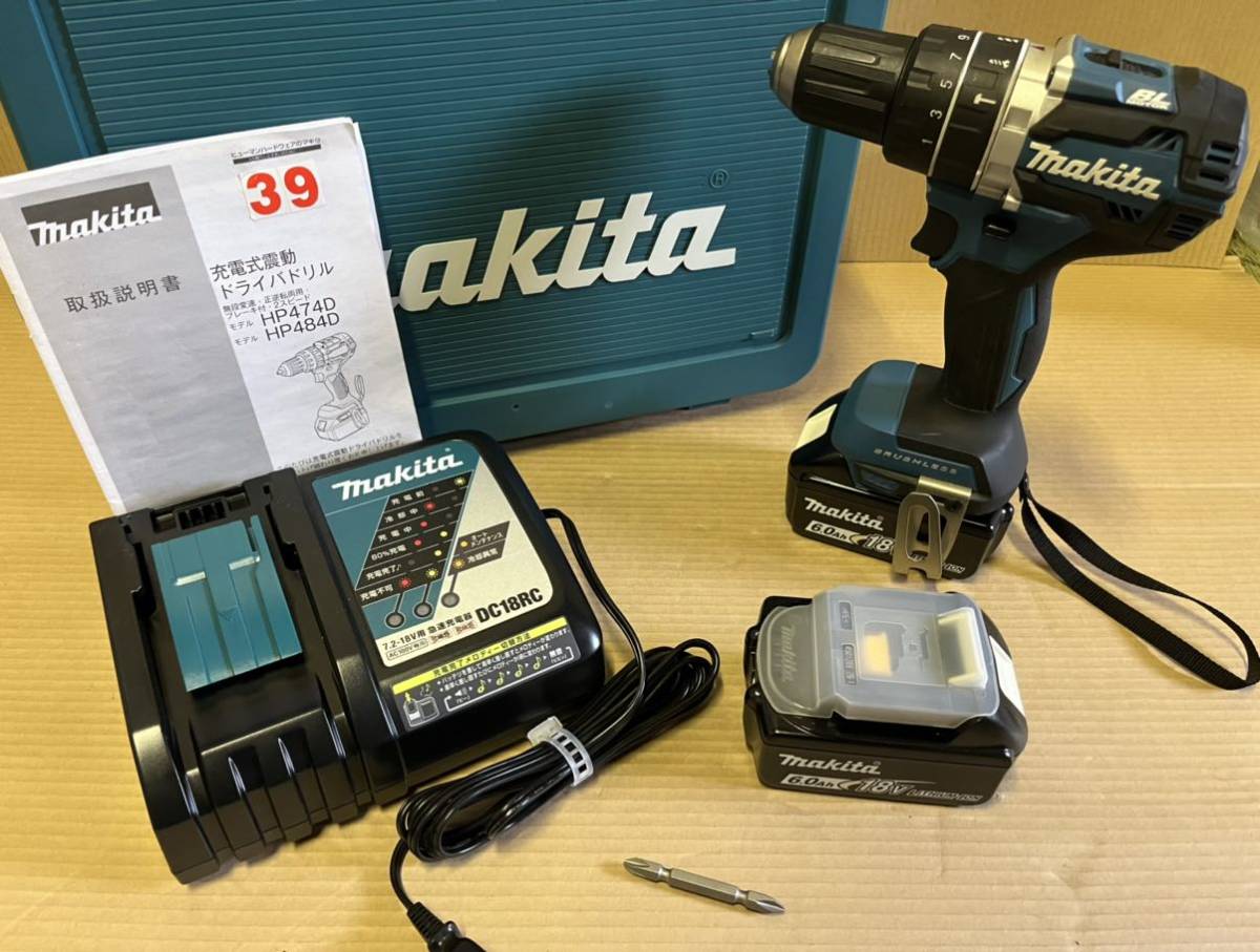 展示品 未使用 マキタ 充電式振動ドライバドリル 18V 本体 バッテリー2