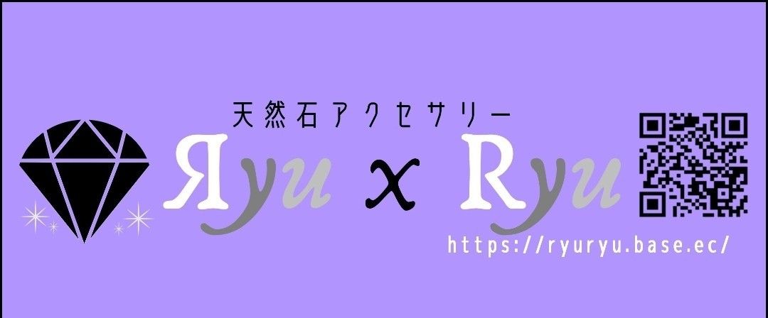 【個性派②　留め具ブレスレット　４・11月誕生石】　天然色タイガーアイｘシトリン 　　　　タイガーアイ　 天然石 ブレスレット