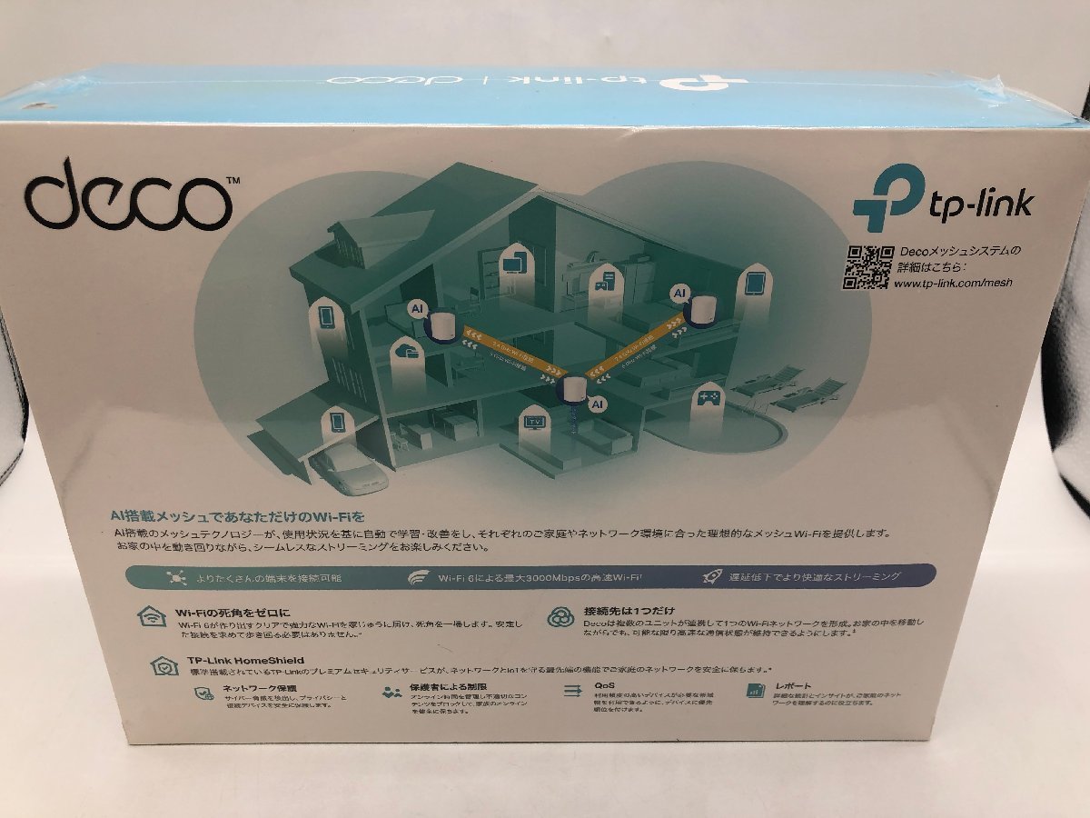 ☆未使用品☆ 3個入り tp-link deco AX3000 メッシュWi-Fi6システム
