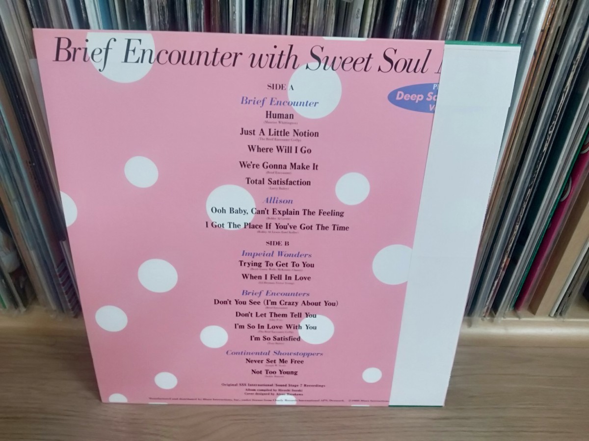 極美品 帯付 BRIEF ENCOUNTER WITH SWEET SOUL MUSIC 未発表音源 ライナー 甘茶ソウル Total Satisfaction Human 収録_画像2