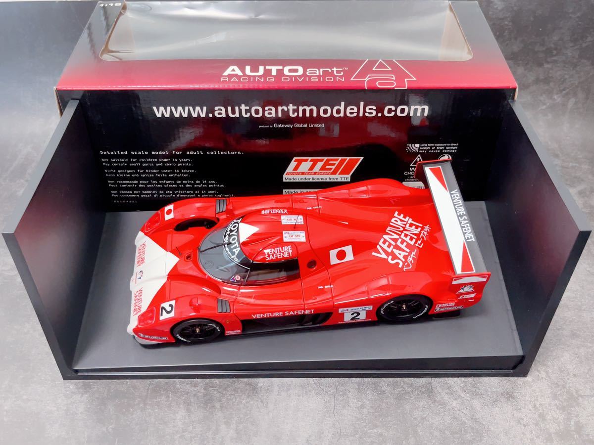 オートアート 1/18 トヨタ GT1 TS020 ル・マン 24TH #2 autoart Toyota