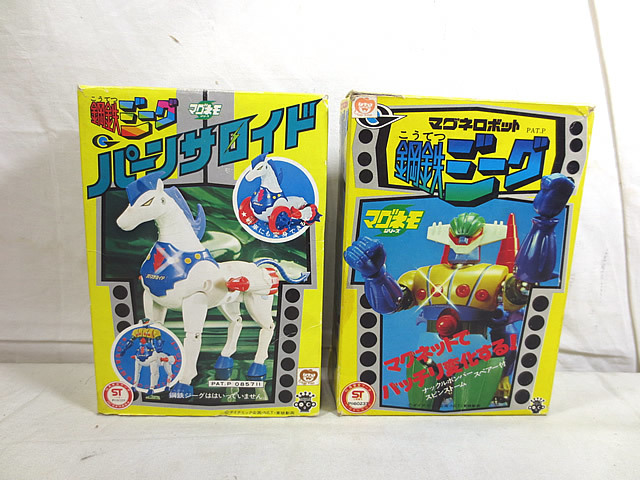 美品 タカラ マグネモ 鋼鉄ジーグ ジーグ パーンサロイド セット