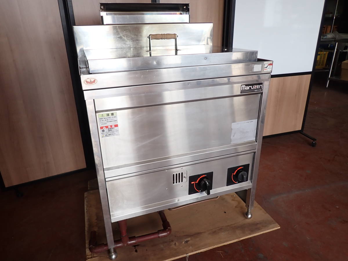 【厨房機器】マルゼン　茹で麺機　角槽タイプ　うどん釜　MGU-076E　都市ガス　中古