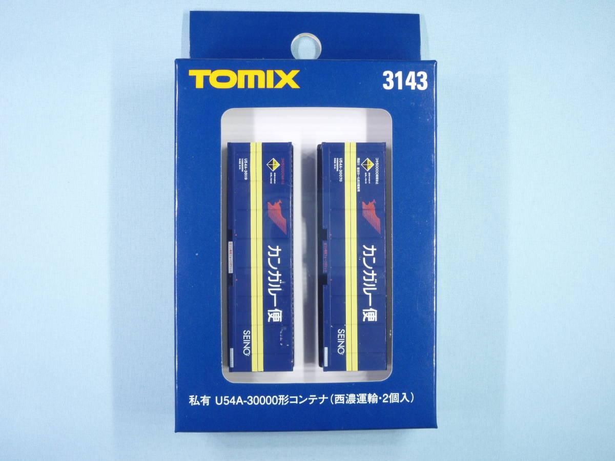 未使用】TOMIX 3143 私有U54A-30000形コンテナ(2個入) 西濃運輸出品数4