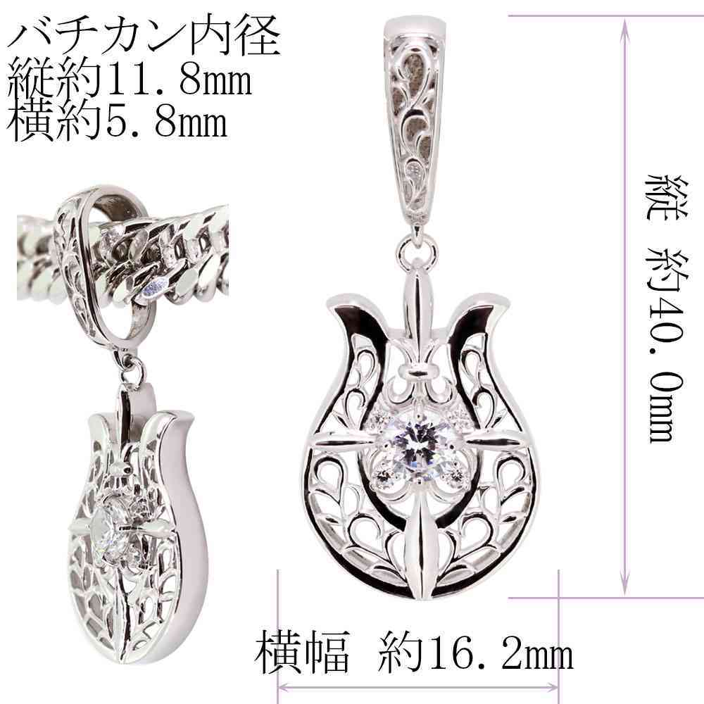 プラチナ ペンダントトップ 馬蹄 喜平 100g用 メンズ ダイヤモンド ネックレス トップのみ 0.5ct 鑑定書_画像7