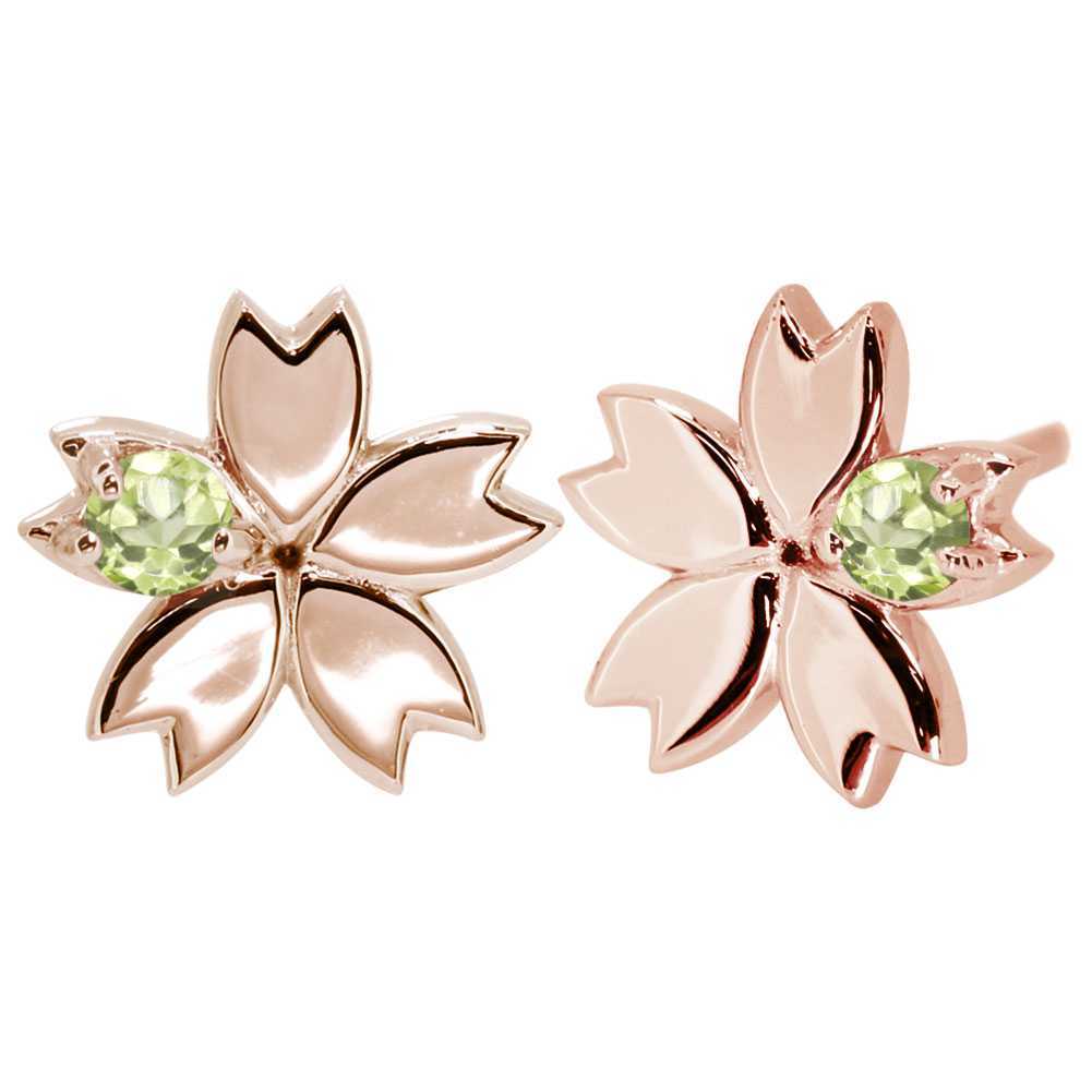魅力的な価格 桜 花 18金 ゴールド レディース ピアス スタッドピアス