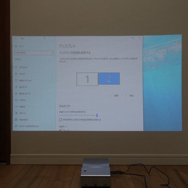 LG PH450UG 超短焦点プロジェクタ バッテリー内蔵 美品 使用時間短め