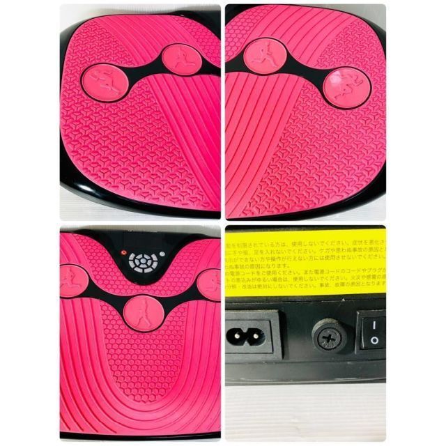ドクターエア3D スーパーブレードS SB-002 ブルブル振動マシン
