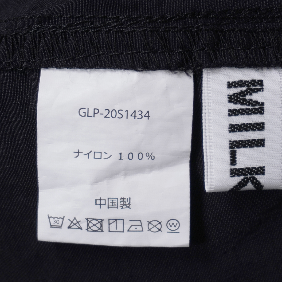 GRAMICCI × MILKFED 別注 WIDE PANTS【M】ブラック グラミチ ミルク