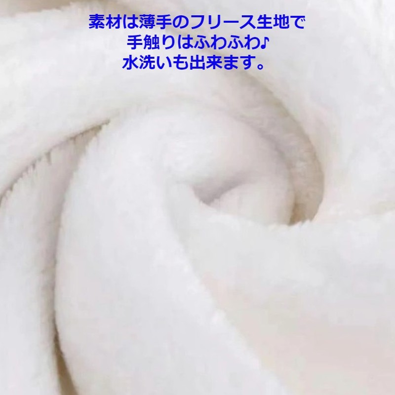 * free shipping *[105ZA] Medama roasting blanket hat attaching baby blanket new bo-n photo newborn baby 